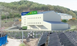 영동군 농산물유통센터 건립 , 국비 지원 대상 사업에 선정