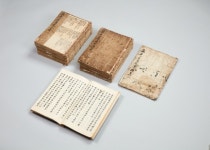 사서오경부터 서양철학까지 통달한 선비 이정직