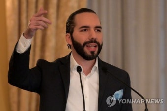 '취임 100일' 엘살바도르 대통령, 反부패 기구 설립