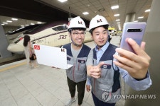 추석연휴 고향 가는 길 KT 5G와 함께하세요