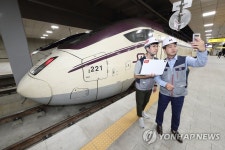 추석연휴 고향 가는 길 KT 5G와 함께하세요