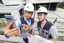 추석연휴 고향 가는 길 KT 5G와 함께하세요
