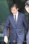 법무장관 임명된 조국 '청와대로'