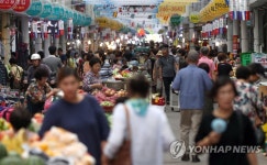 추석 앞두고 마산어시장 북적북적