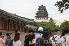 역사전문가와 함께 광화문ㆍ경복궁 역사 산책