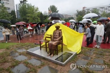 신한대, 경기북부지역 대학 최초로 소녀상 건립