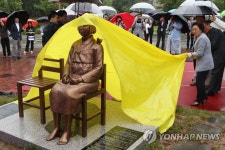 신한대, 경기북부지역 대학 최초로 소녀상 건립