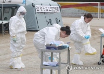 대구 서구보건소, 생물테러 대응 훈련 실시