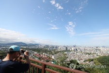 오늘 서울 맑음