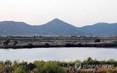 행정수도 중심 세종시 원수산 한자 표기 바꾸나…내부 검토