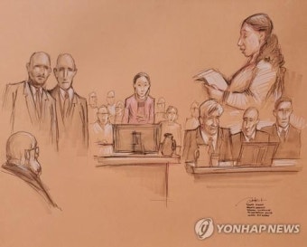 트럼프 별장 마러라고 침입했던 중국인에 유죄 평결