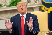 10대 아들 둔 트럼프, 가향 전자담배 시장서 퇴출 선언(종합)