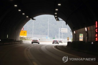 부산 금정산터널 소통 원활