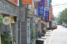 울산태화강국가정원 주변 상인 주차문제 개선 필요