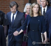 美입시비리 허프먼 측 변호사 가깝고 편한 교도소 보내달라