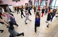 체조로 명절 피로 풀어요
