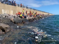 우리 바다 함께 가꿔요