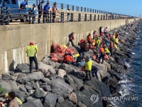 우리 바다 함께 가꿔요