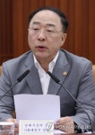 홍남기 경제부총리, 경제활력대책회의 발언