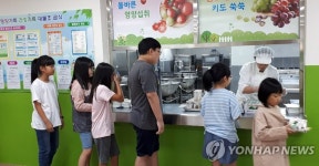 아침 간편식