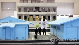 경기도, 2019 DMZ 페스타 개최