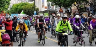 차 없는 날 맞아 21일 대구 도심서 자전거대행진