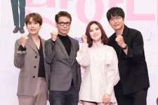 노래에 반하다 거미 진짜 반했는지 노래로 알 수 있었죠