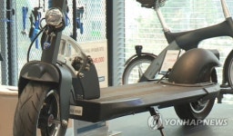 광주서 3년간 전동킥보드 화재 9건…장시간 충전 피해야