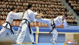 국제무도경기위원회 창립 20주년 기념 무도 시범