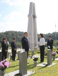 국립 5.18 민주묘지 방문한 국가보훈처장
