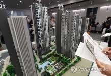 삼성동 래미안 라클래시 견본주택 개관