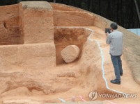 익산 쌍릉 소왕릉 묘표석 발굴 설명회