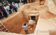익산 쌍릉 소왕릉에서 나온 묘표석