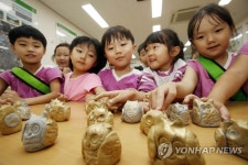 광주 북구, 어린이 대상 오감만족 공예놀이