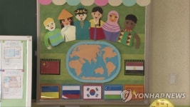 [다문화가구원100만] ①인구 2%는 다문화…이웃으로 자리잡다
