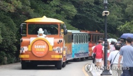 10년 넘은 태종대 명물 다누비 열차 1대 신형 교체 추진