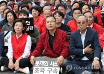 한국당, 주말 대규모 장외 집회