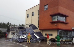 태풍 타파로 무너진 태양열판넬
