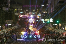 반포대로를 밝히는 조명쇼