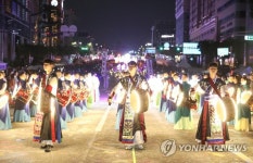반포대로 야간 퍼레이드