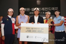 설해원 레전드, 강원 산불 피해 복구 성금 전달