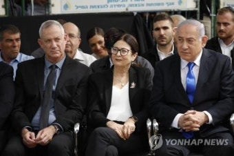이스라엘 아랍계 정당, 네타냐후 축출위해 간츠 지지 선언