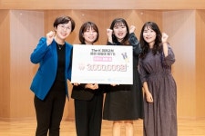 교직원공제회-한국장학재단 미래교사 해외 탐험대 해단식