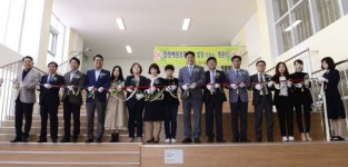 과밀학급 신음 인천 청라국제도시에 초등학교 증축