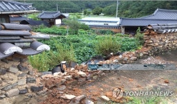 의령 오운마을, 태풍에 담장 붕괴
