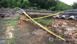 의령 오운마을, 태풍에 담장 붕괴