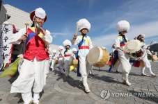 2019 대구시 무형문화재 제전 개막