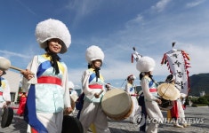 2019 대구시 무형문화재 제전 개막