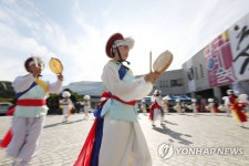 2019 대구시 무형문화재 제전 개막