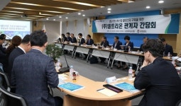 경남도, 바이오의약품 제조업체 투자 유치 시동